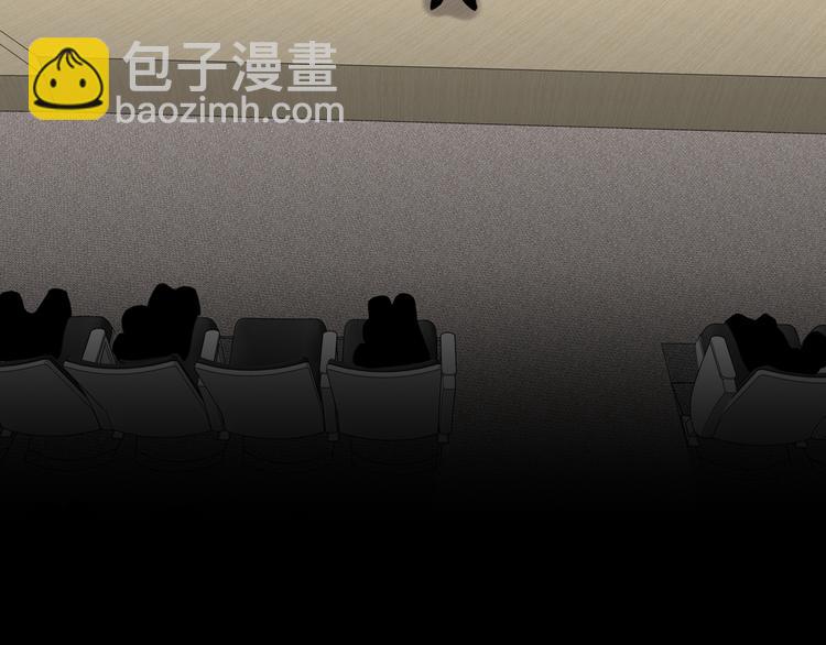 第74话  混乱的记者招待会121