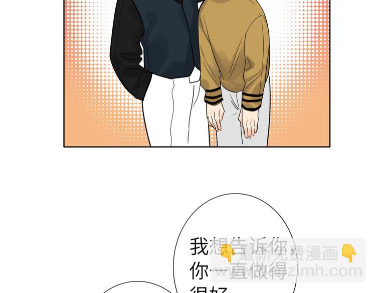 第74话  混乱的记者招待会26