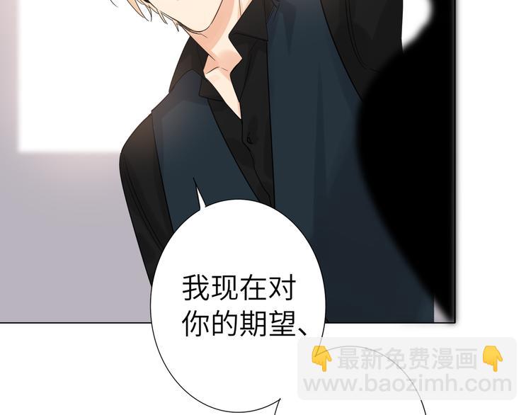第74话  混乱的记者招待会30