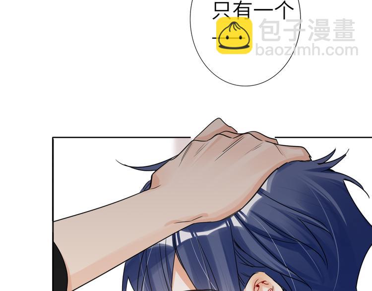 第74话  混乱的记者招待会31