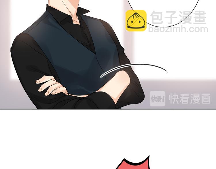 第74话  混乱的记者招待会34
