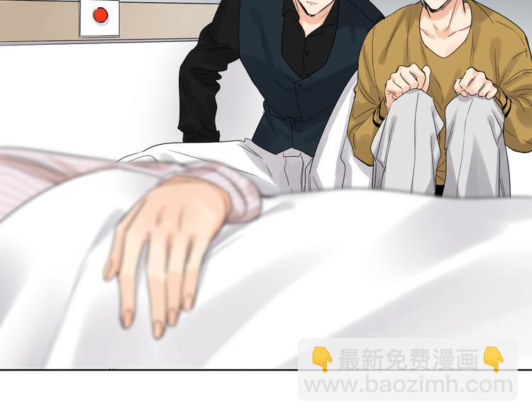 第74话  混乱的记者招待会5