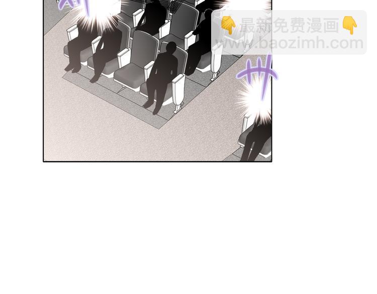 第74话  混乱的记者招待会57