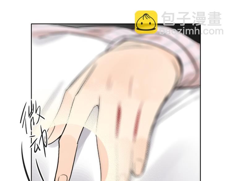 第74话  混乱的记者招待会6