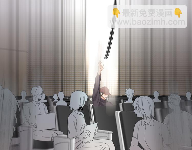 第74话  混乱的记者招待会60