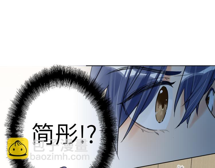 第74话  混乱的记者招待会64