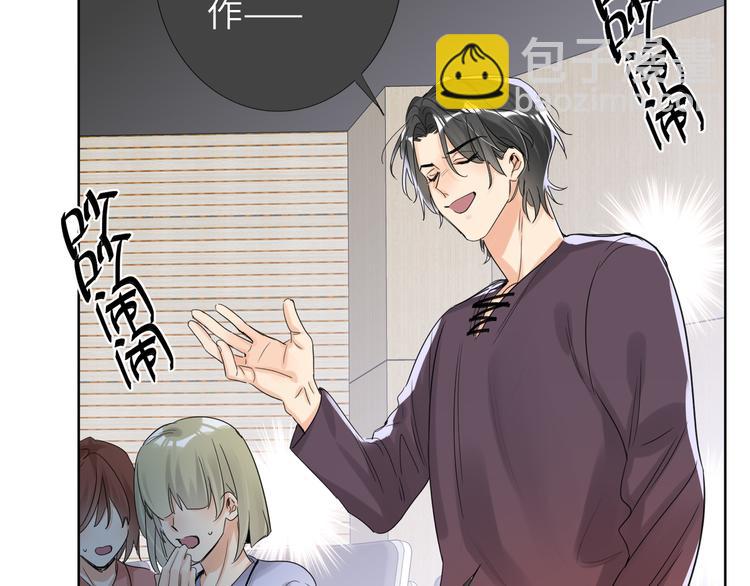 第74话  混乱的记者招待会67