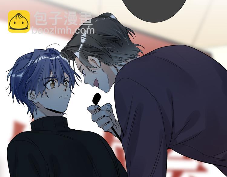 第74话  混乱的记者招待会72