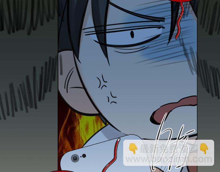第74话  混乱的记者招待会77