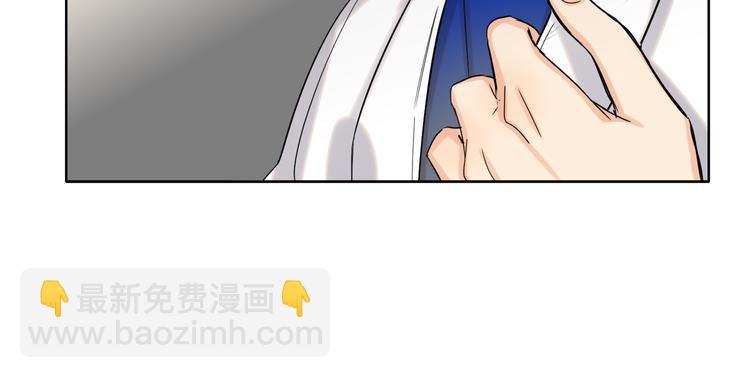 第74话  混乱的记者招待会82