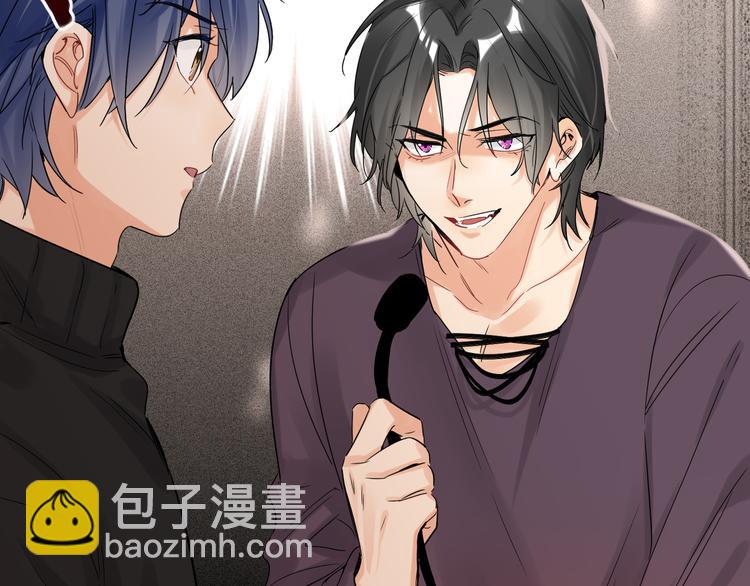 第74话  混乱的记者招待会86