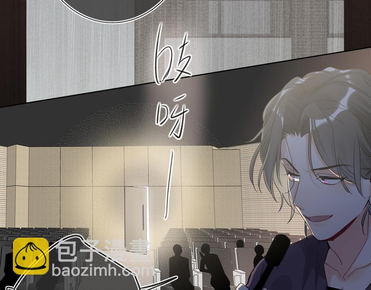 第74话  混乱的记者招待会91
