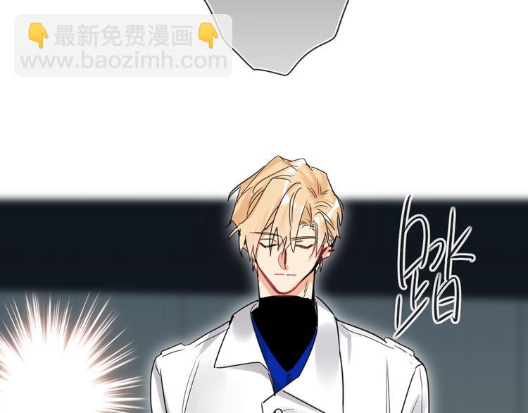 第74话  混乱的记者招待会95
