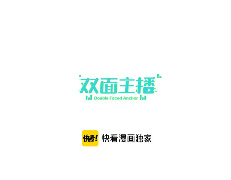 第75话 反击0