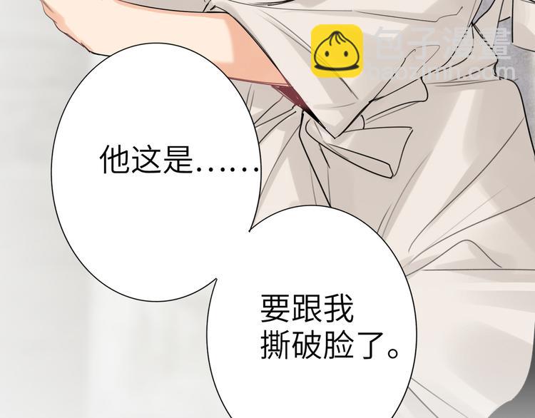 第75话 反击100