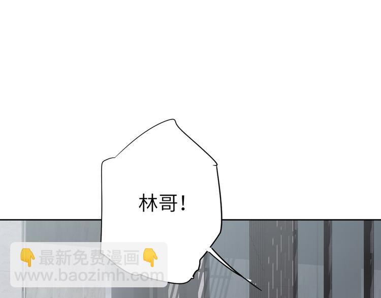 第75话 反击106