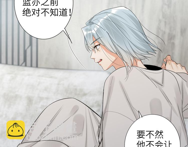 第75话 反击109