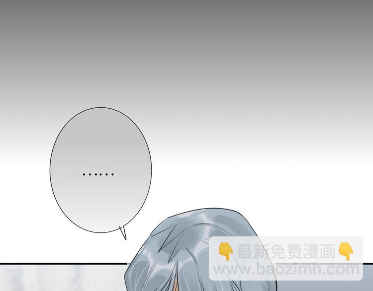 第75话 反击113