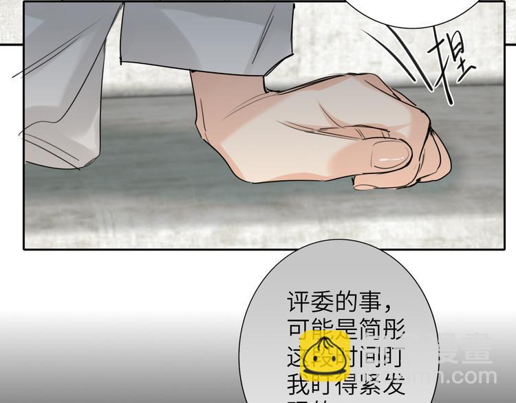 第75话 反击115
