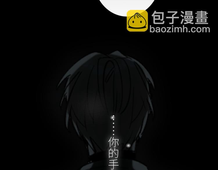 第75话 反击117