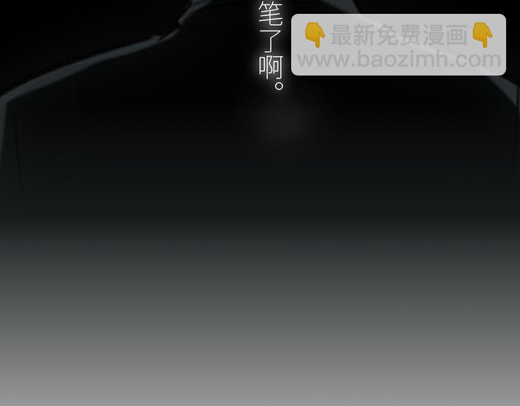 第75话 反击118