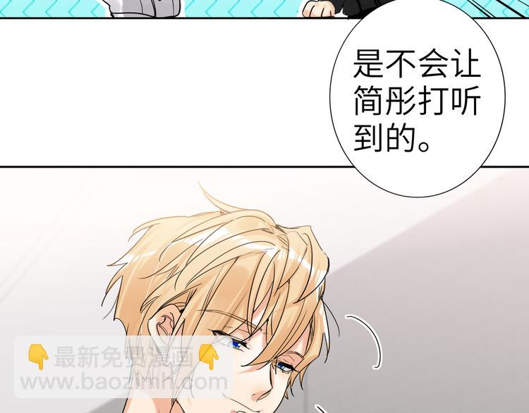 第75话 反击12