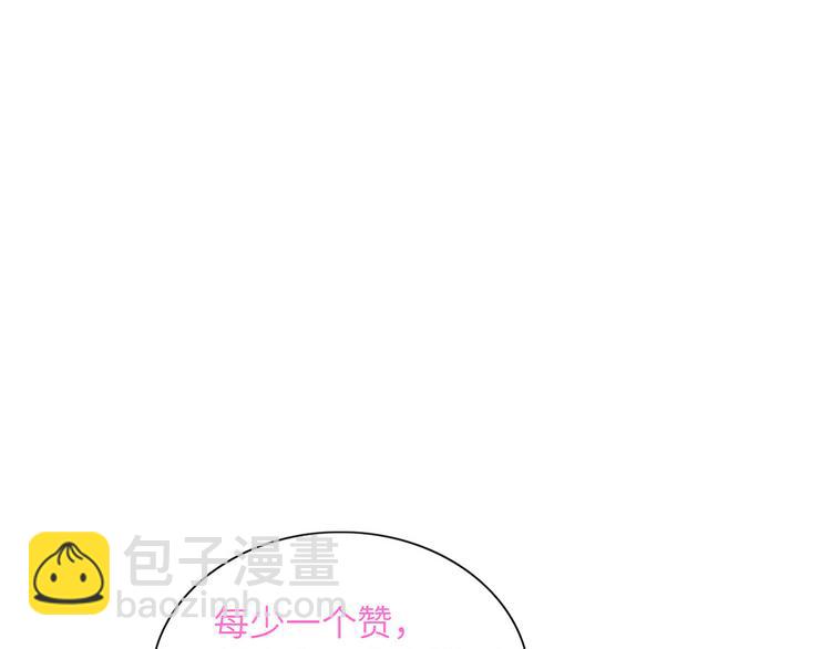 第75话 反击123