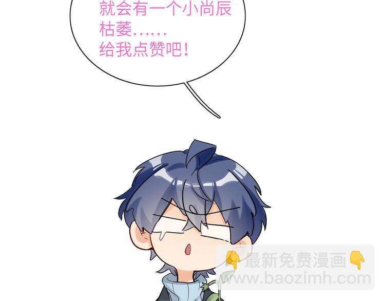 第75话 反击124