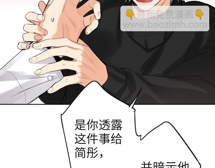 第75话 反击16