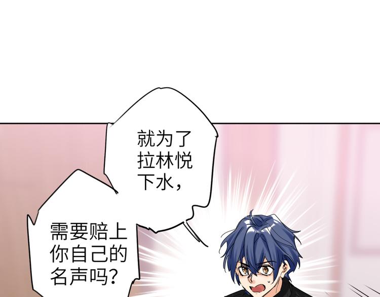 第75话 反击18