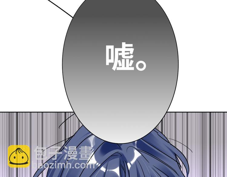 第75话 反击21