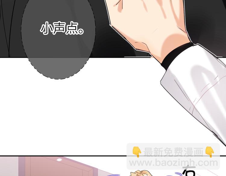 第75话 反击23