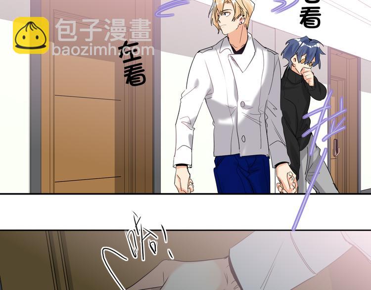 第75话 反击24