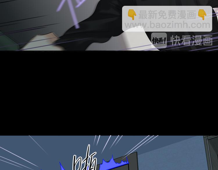 第75话 反击26
