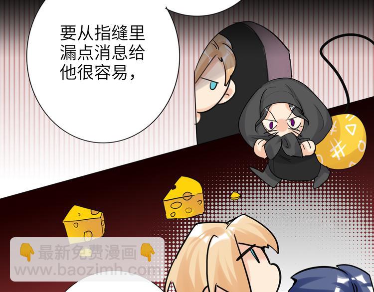 第75话 反击38