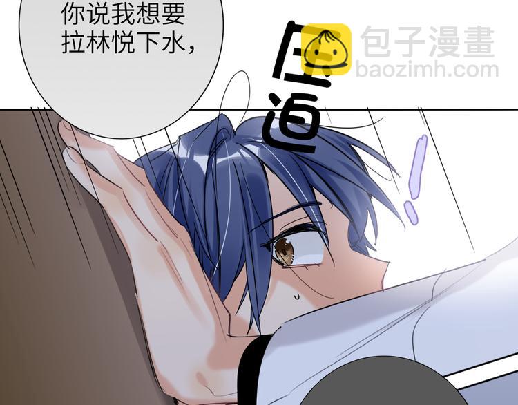 第75话 反击40