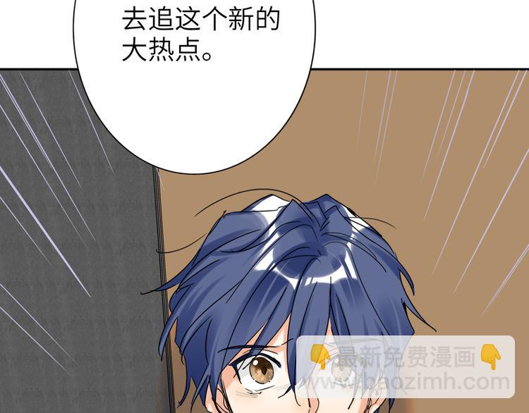 第75话 反击47