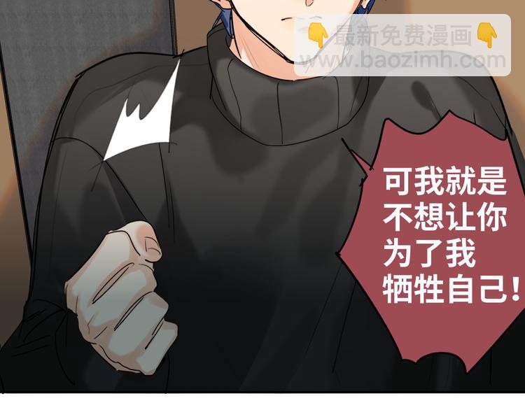 第75话 反击52