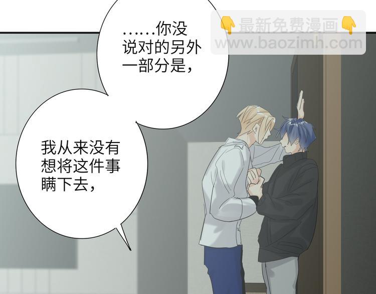 第75话 反击56