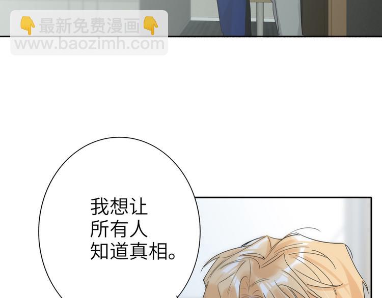 第75话 反击57