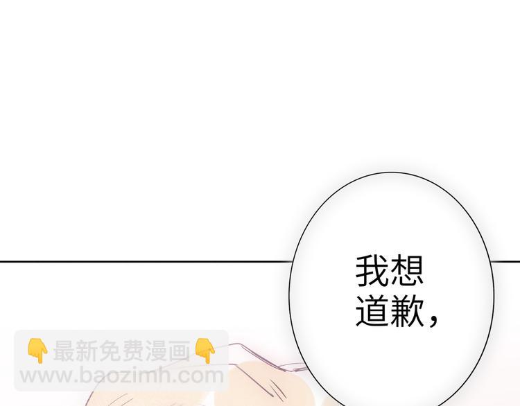 第75话 反击60