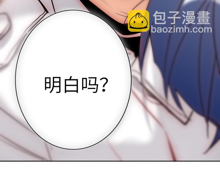 第75话 反击62