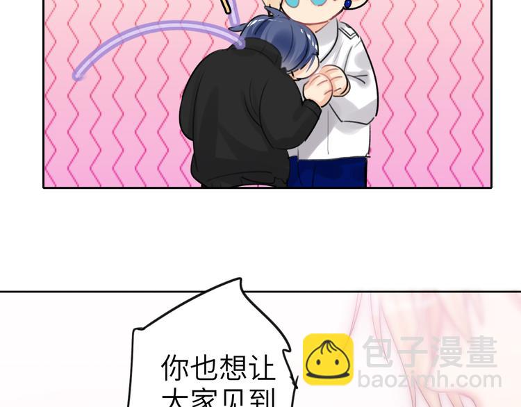 第75话 反击65