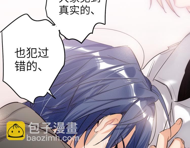 第75话 反击66