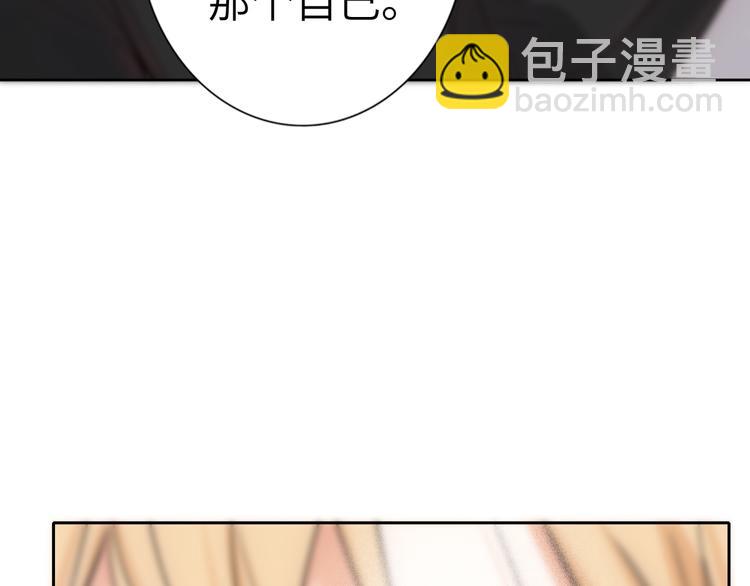 第75话 反击68