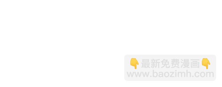 第75话 反击71