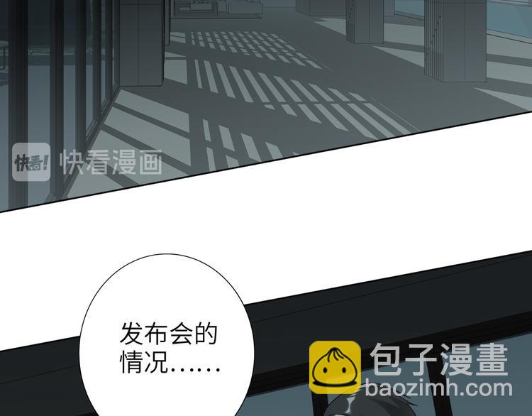 第75话 反击74
