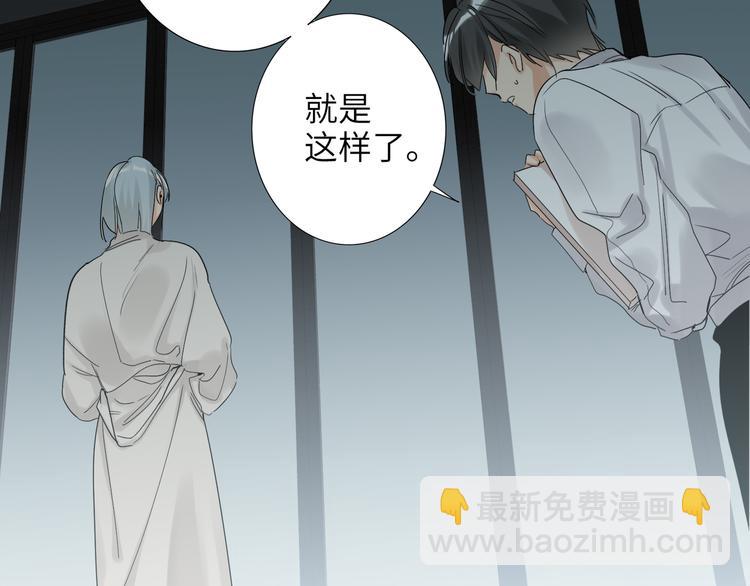 第75话 反击75