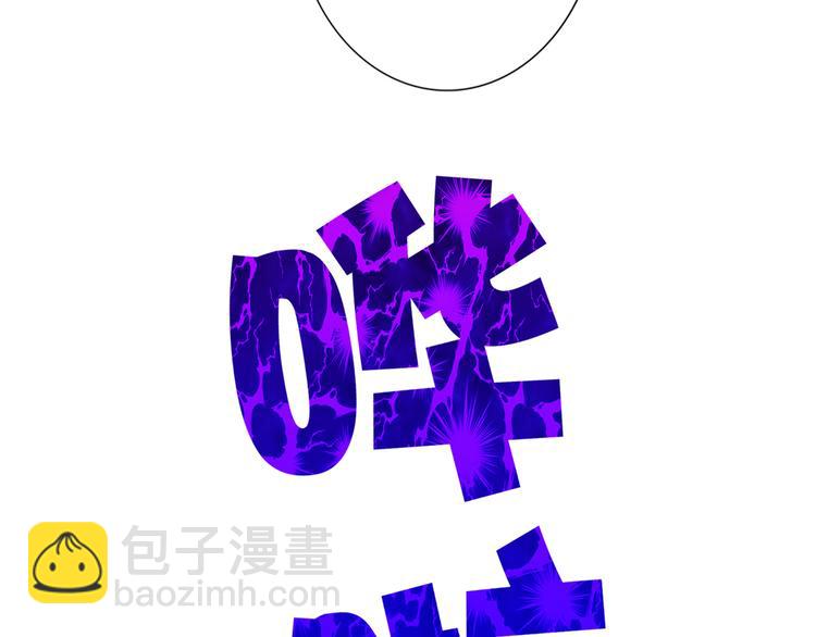 第75话 反击78