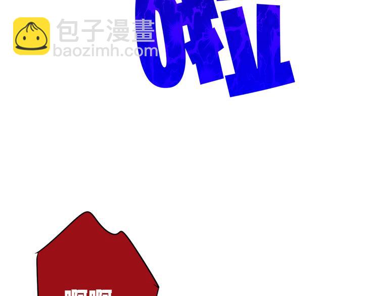 第75话 反击79